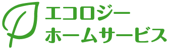 株式会社ホームエコロジーサービス